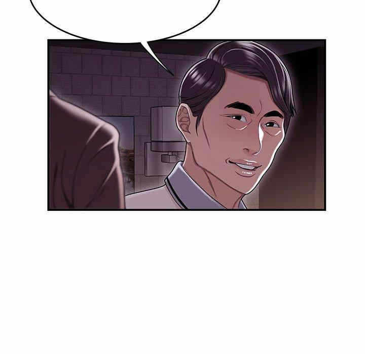 第99张