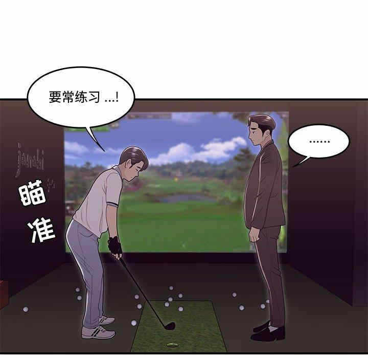 第100张