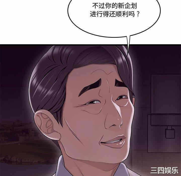 第103张