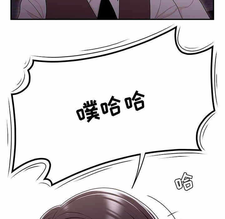 第112张