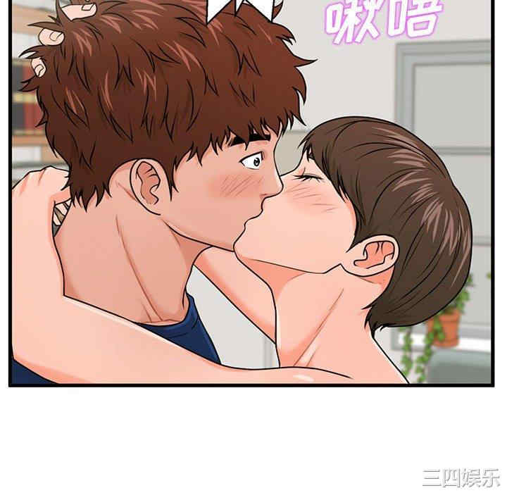 第89张