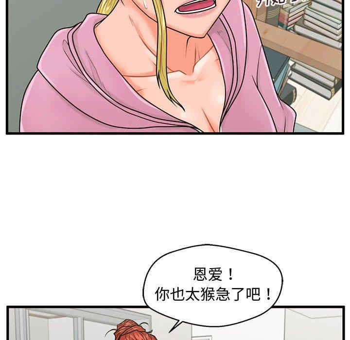 第91张