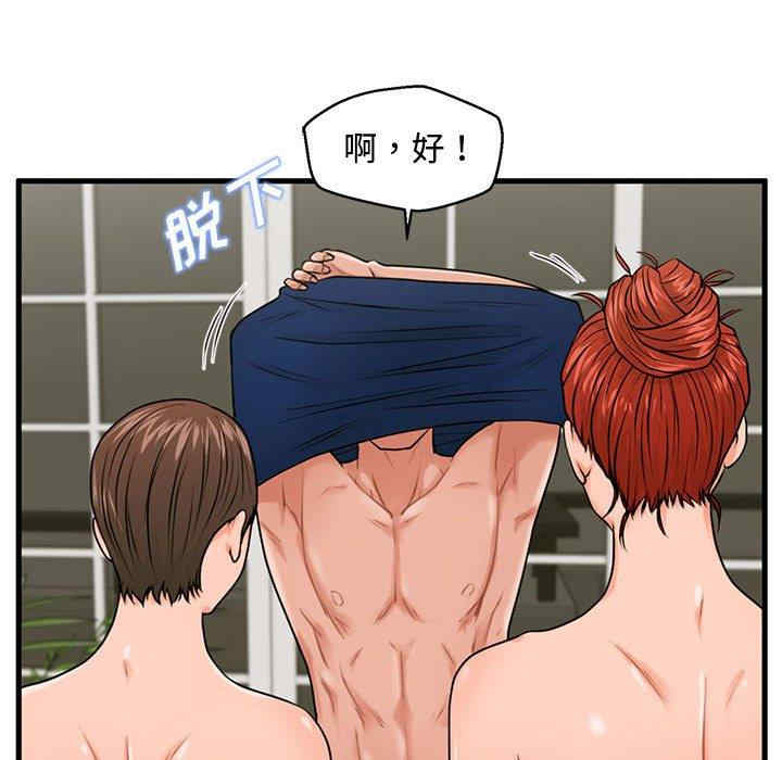 第96张