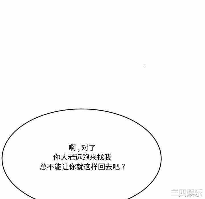第7张