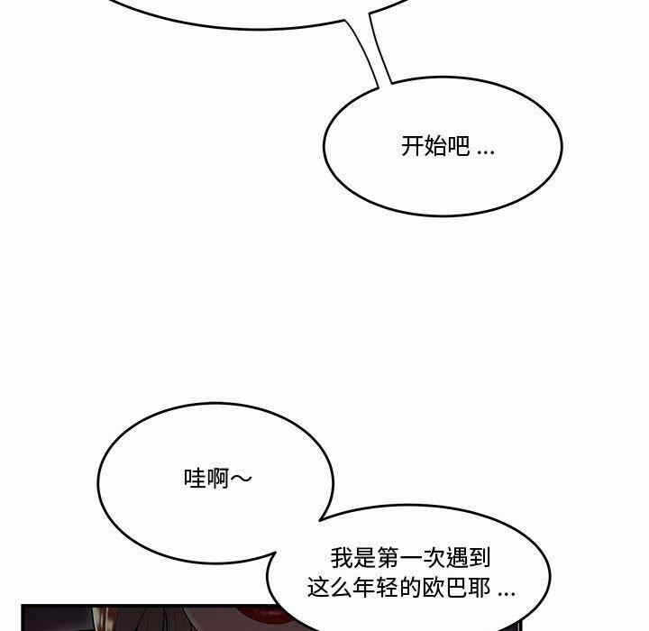 第9张