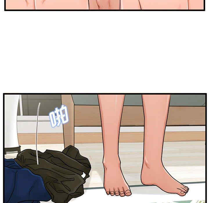 第97张
