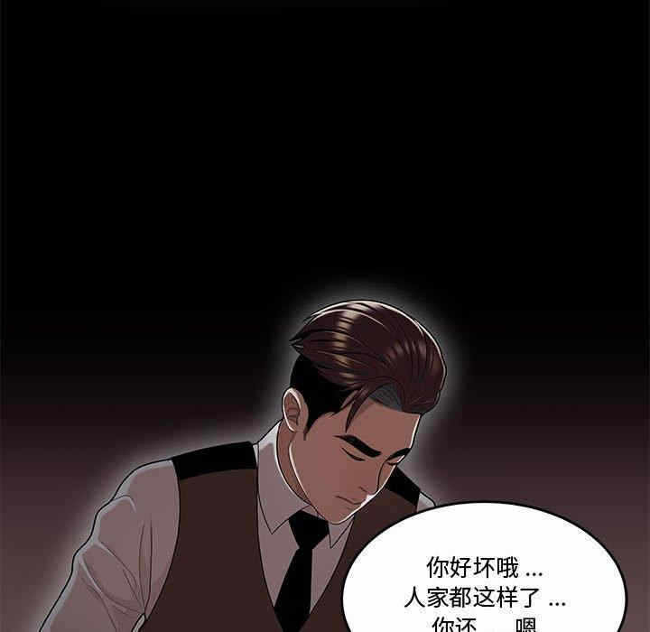 第18张