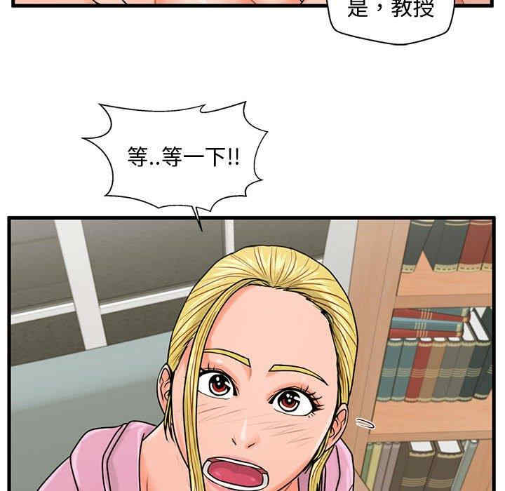 第104张