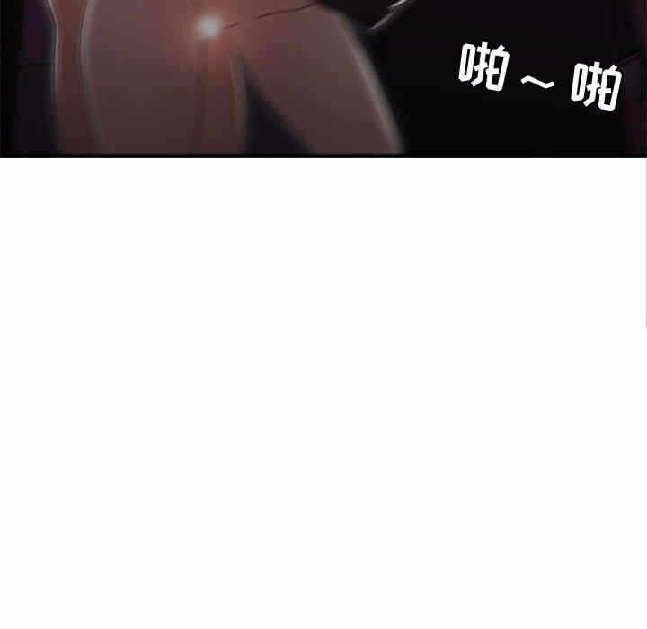 第33张