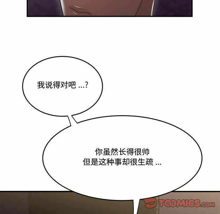 第40张
