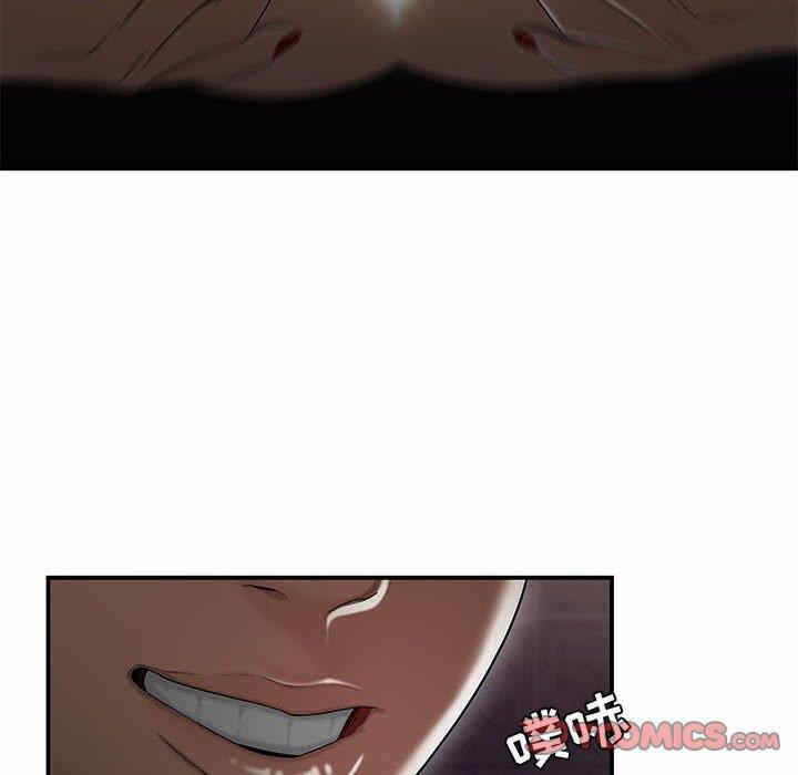 第52张