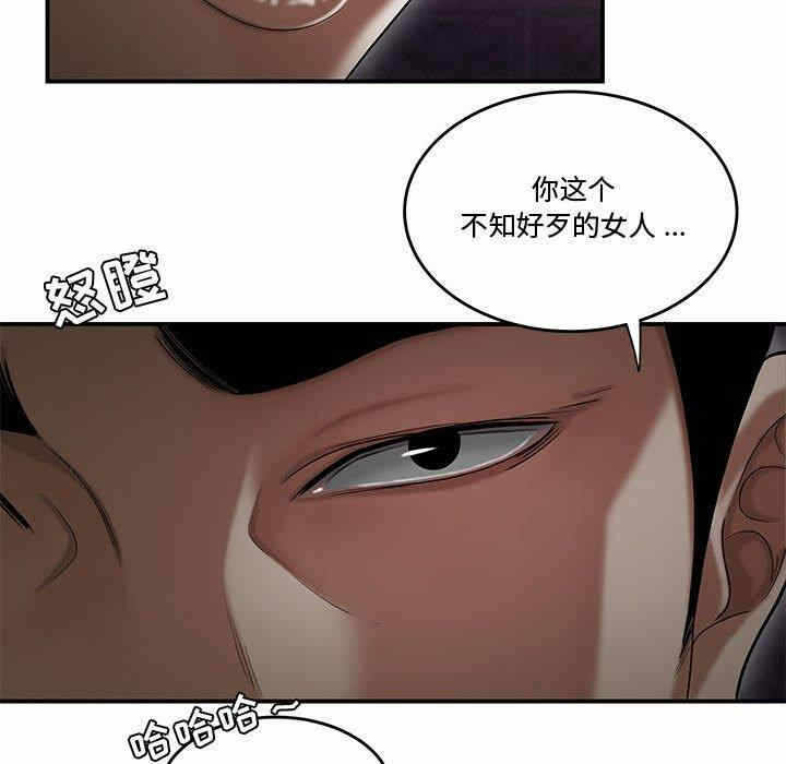 第54张