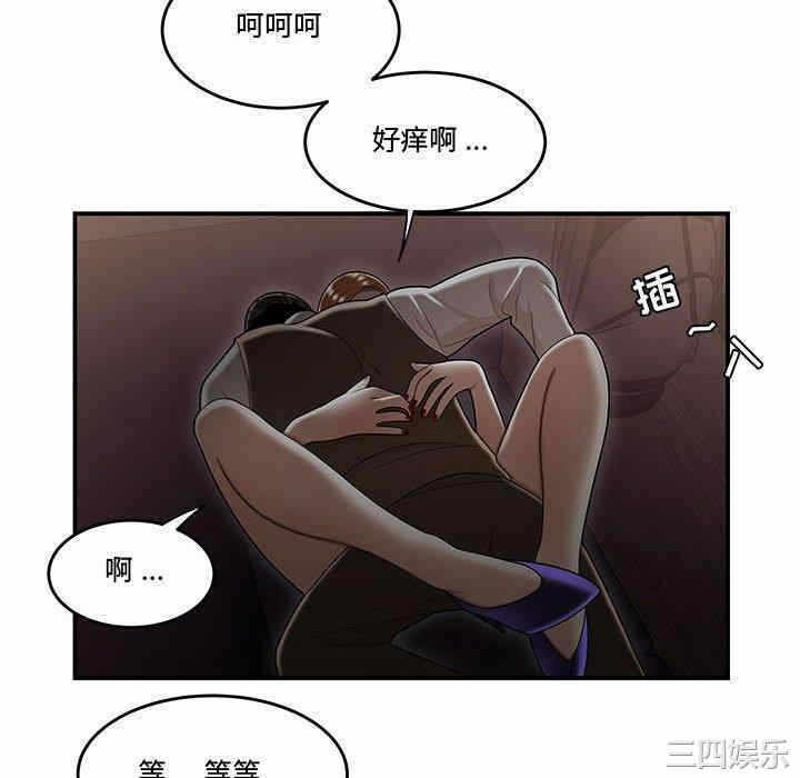 第55张