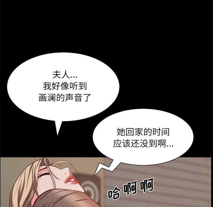 第26张