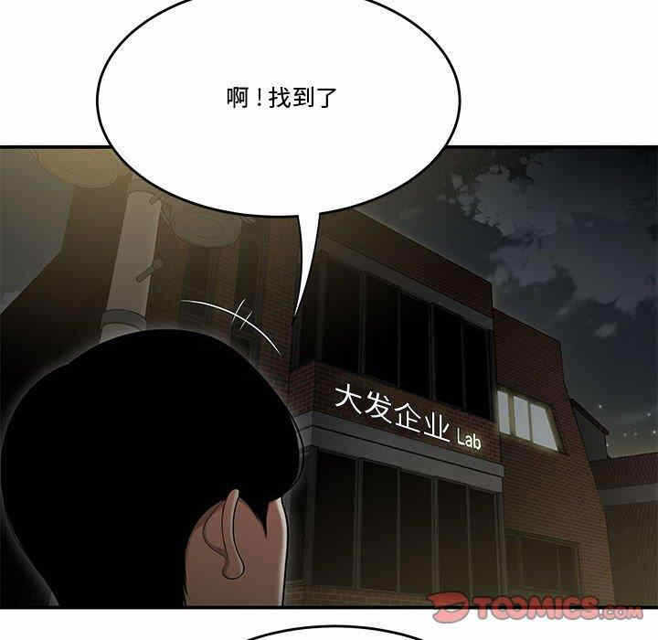第63张