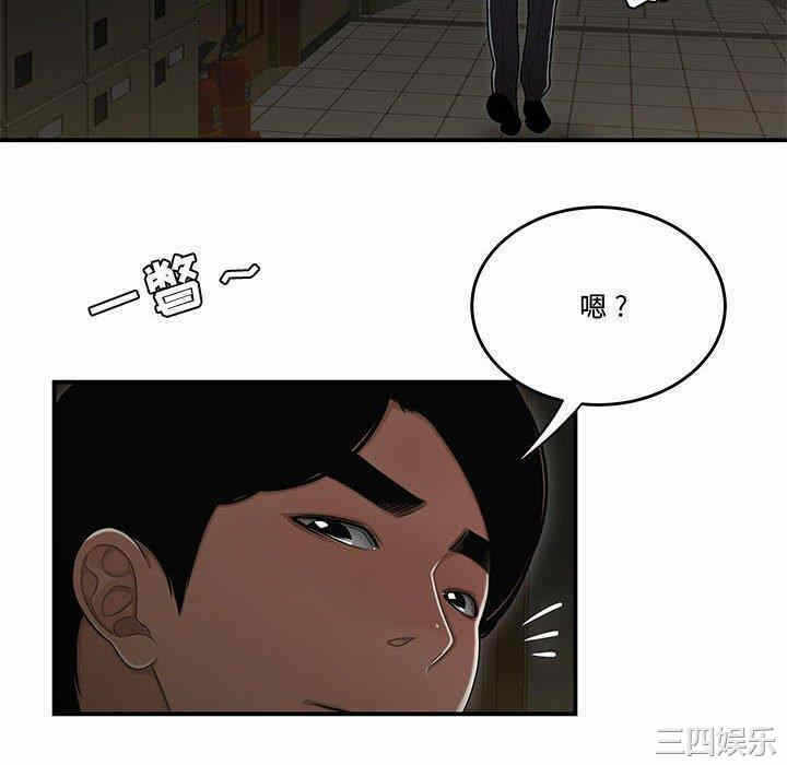 第68张