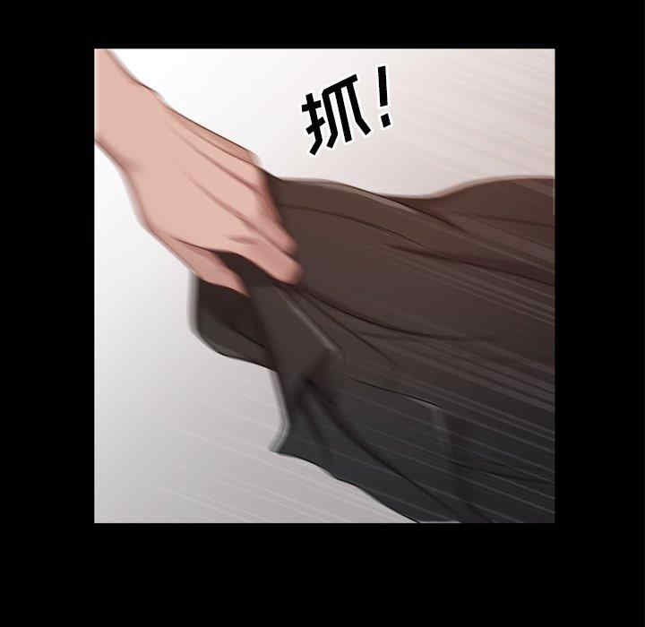 第36张