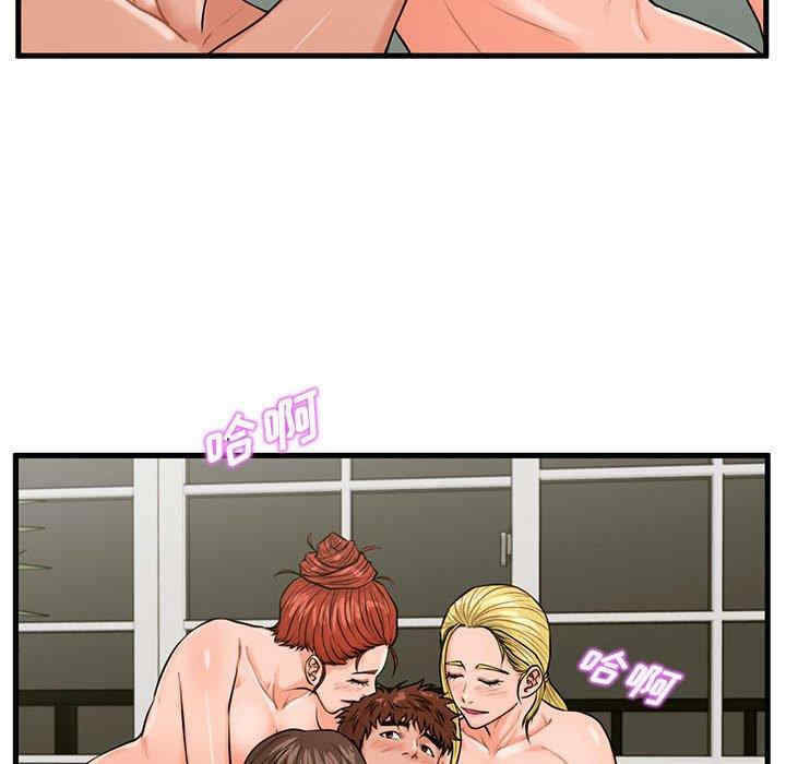 第23张