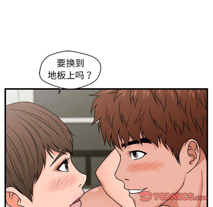 第41张