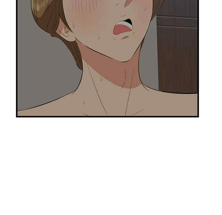 第38张