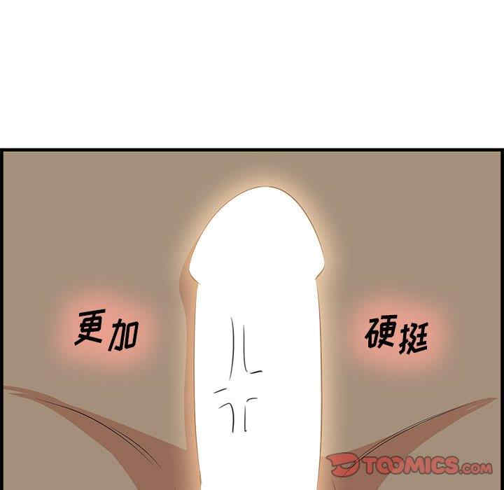 第39张