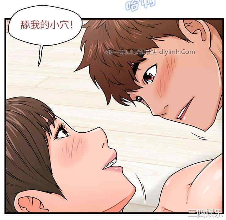 第55张
