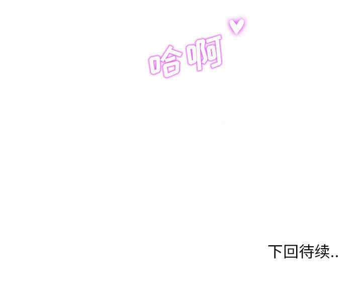 第86张