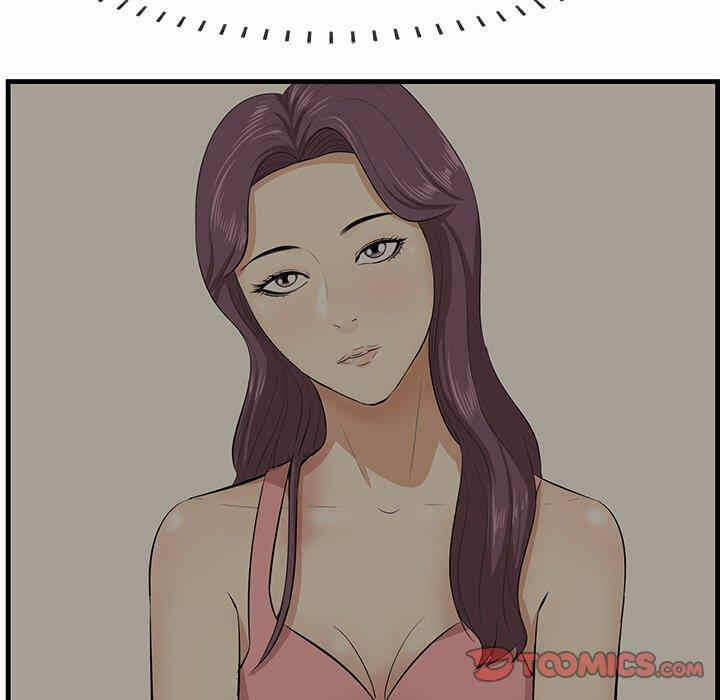 第63张