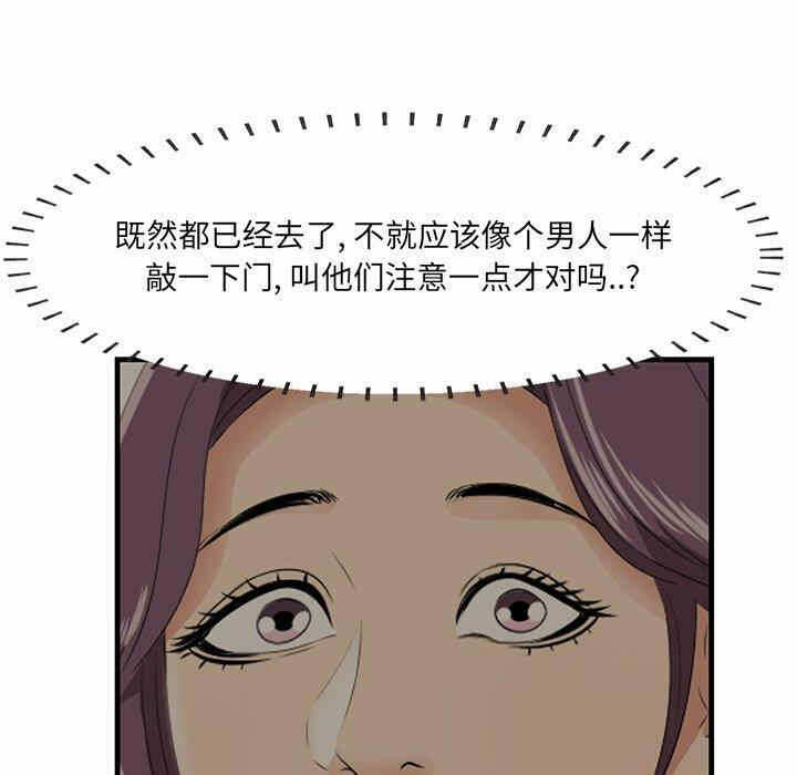 第70张