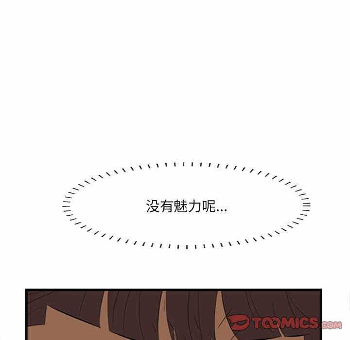 第75张