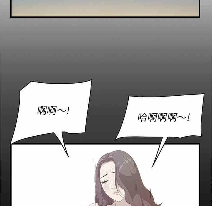 第84张