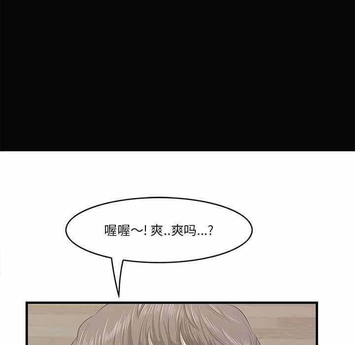 第86张