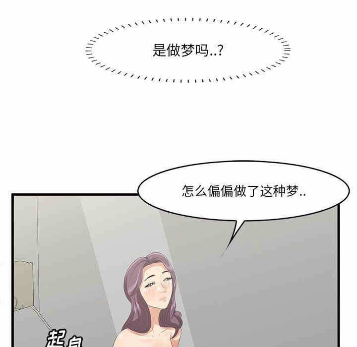 第92张