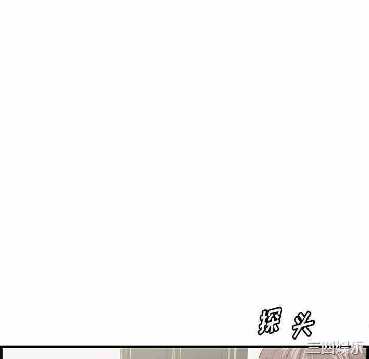 第95张