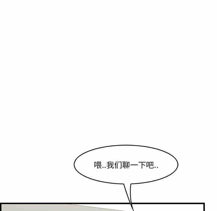 第97张