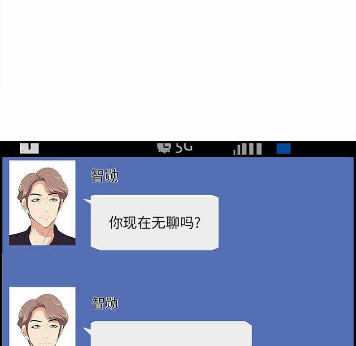 第106张