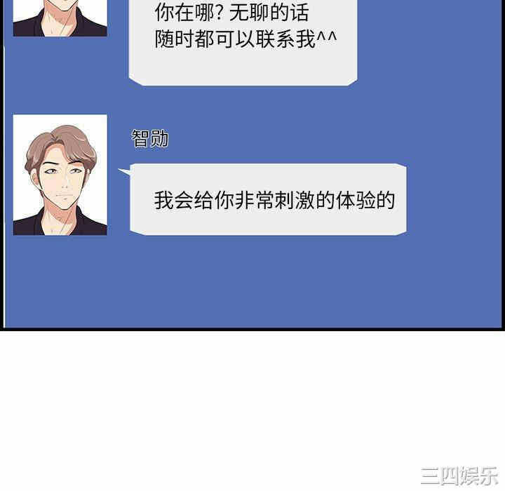第107张