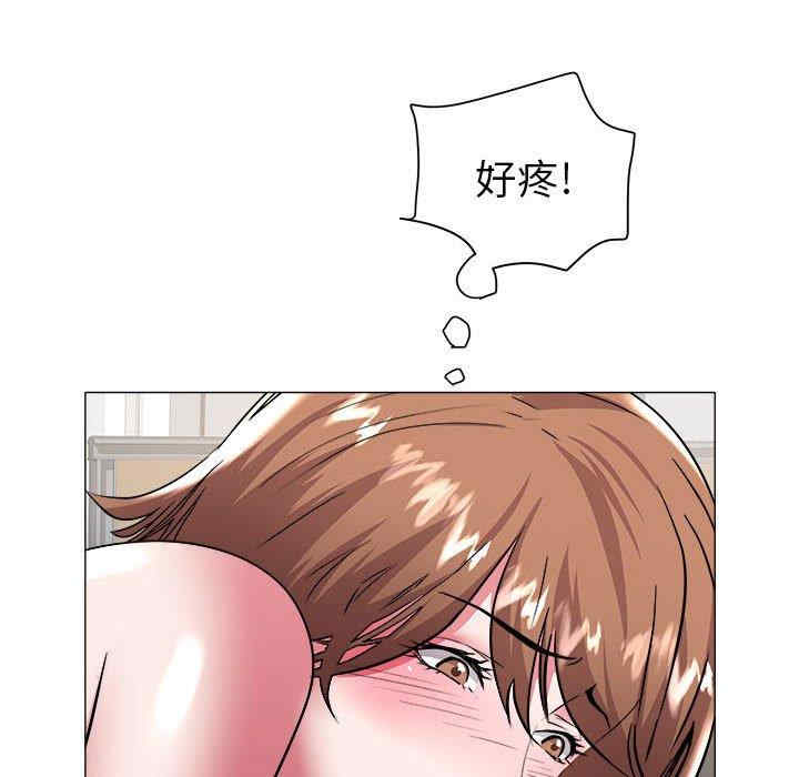 第34张
