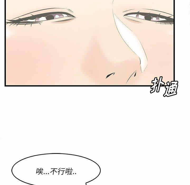 第109张