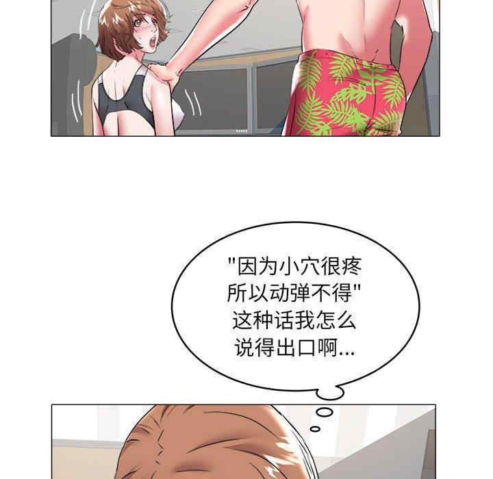 第38张