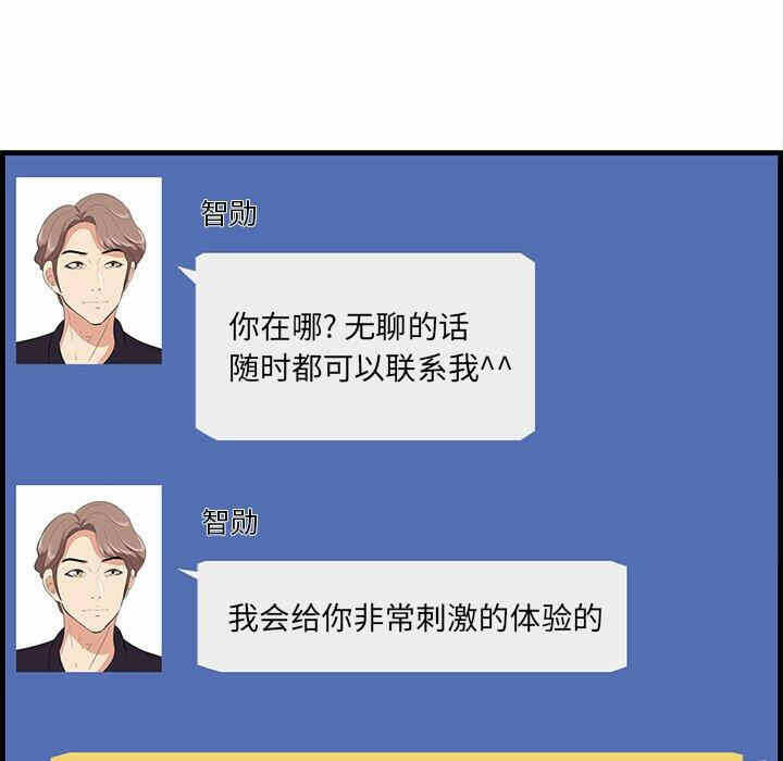 第112张