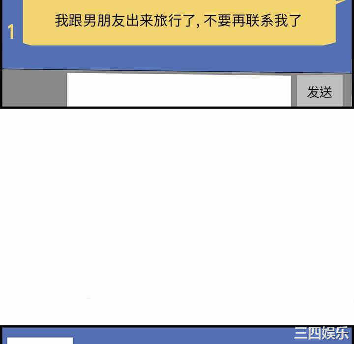 第113张