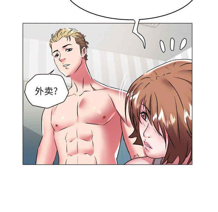 第40张