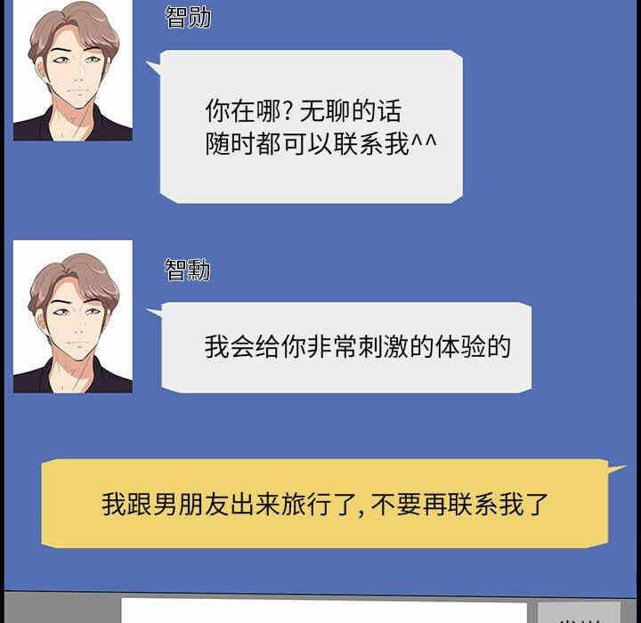 第114张