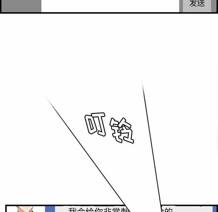 第115张