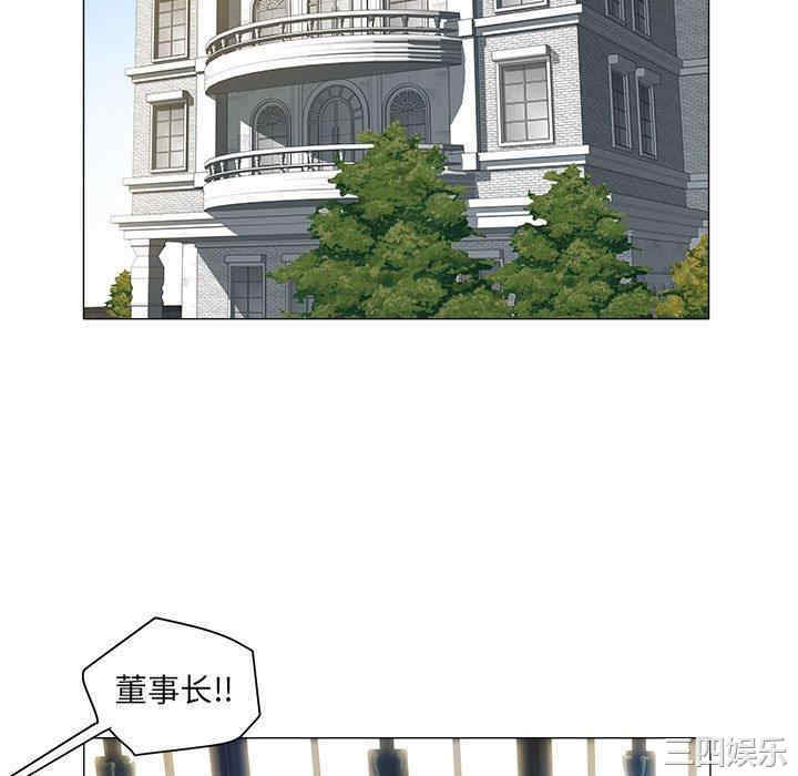 第43张