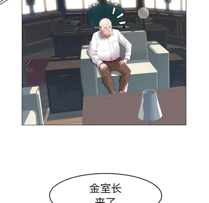 第44张