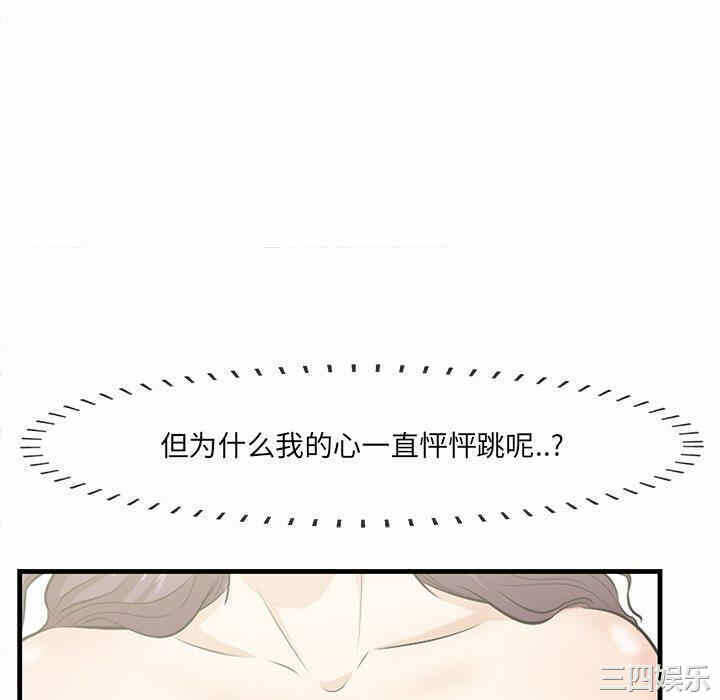 第7张