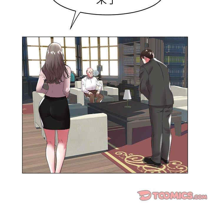 第45张