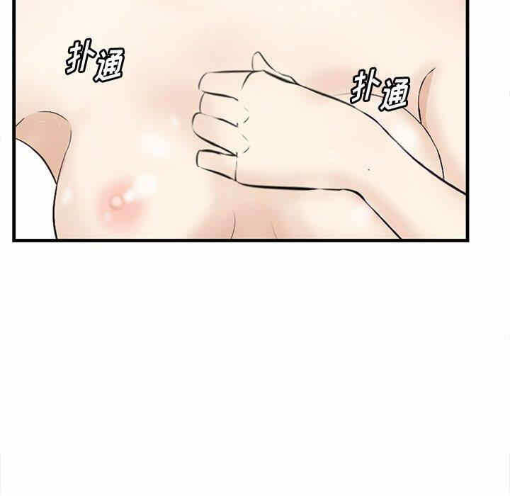 第9张